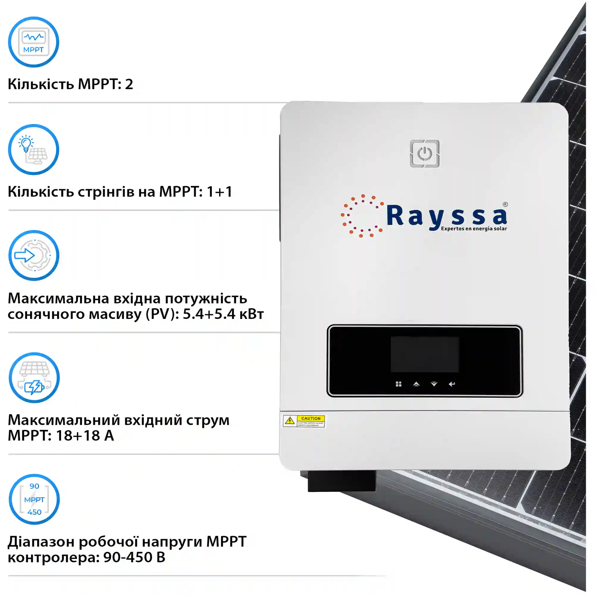 Купить Гибридный инвертор Rayssa MAX 8.2KW 48V 2 MPPT 220V Однофазный (MAX8.2kW) - фото 5