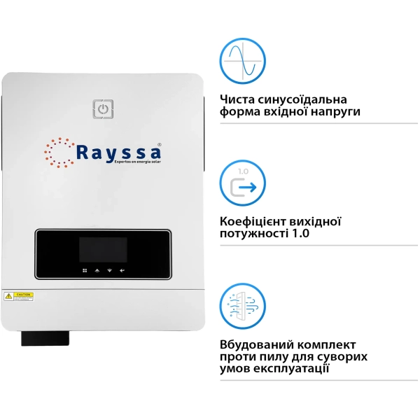 Купить Гибридный инвертор Rayssa MAX 8.2KW 48V 2 MPPT 220V Однофазный (MAX8.2kW) - фото 5