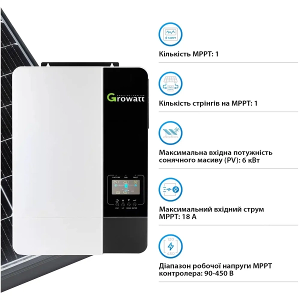 Купить Автономный солнечный инвертор Growatt SPF5000ES Wi-Fi - фото 4