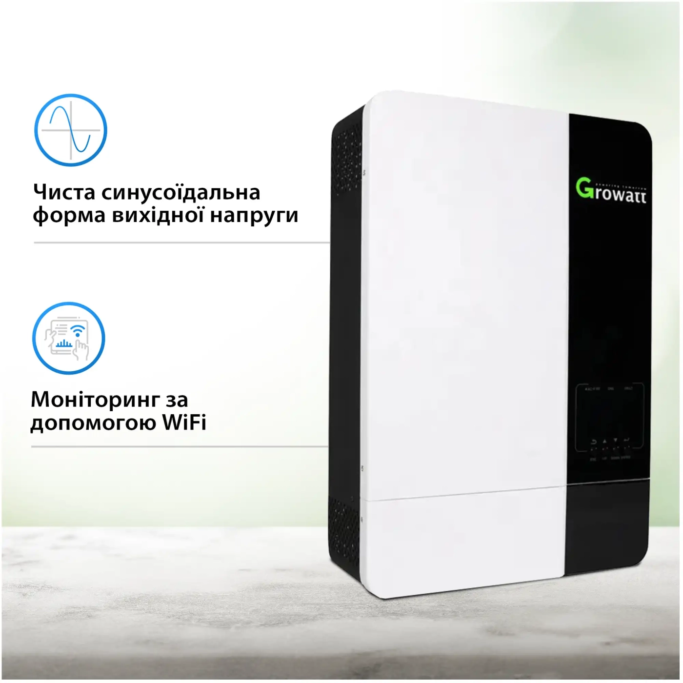 Купить Автономный солнечный инвертор Growatt SPF5000ES Wi-Fi - фото 5