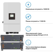 Купити Система зберігання енергії DEYE SV-3DE10K1-LEC10K1-1 10kW 10.2kWh 2BAT LiFePO4 ≥6000 циклів (SV-3DE10K1-LEC10K1-1) - фото 3