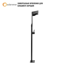 Купити Універсальна стійка ARTLINE з тримачем для автомобільного зарядного пристрою Bulk Black (ARTLINE_CAR_CHR_HOLDER) - фото 5