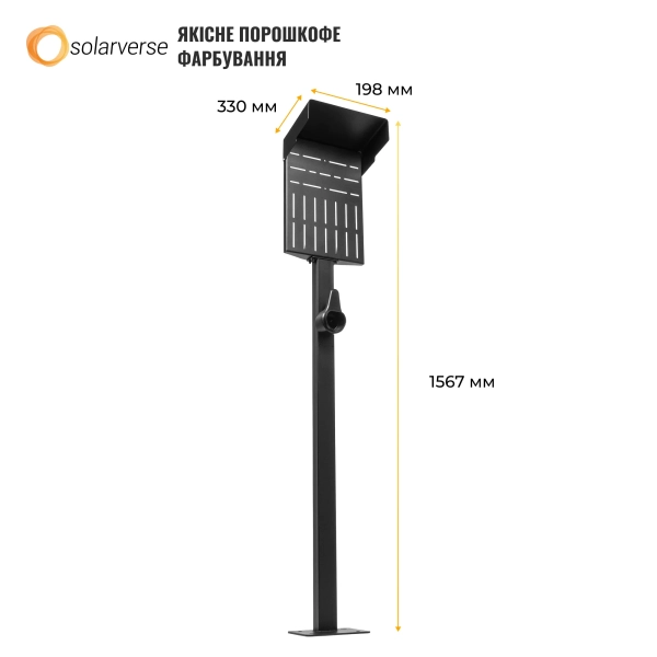 Купити Універсальна стійка ARTLINE з тримачем для автомобільного зарядного пристрою Bulk Black (ARTLINE_CAR_CHR_HOLDER) - фото 7